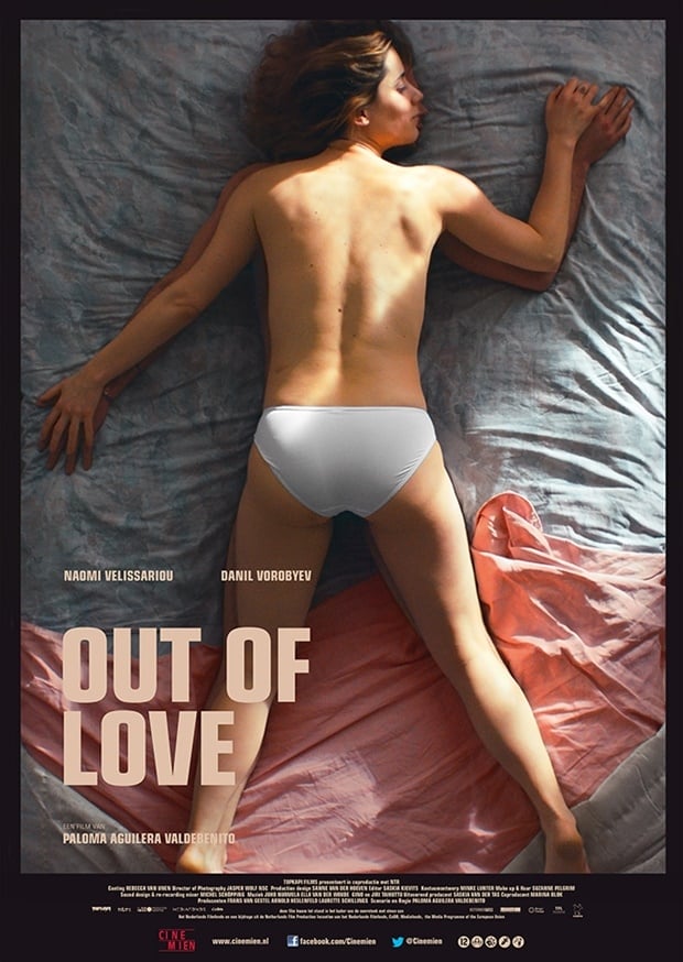 постер Out of Love